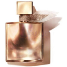 لانکوم له ویه است بله له اکستریت